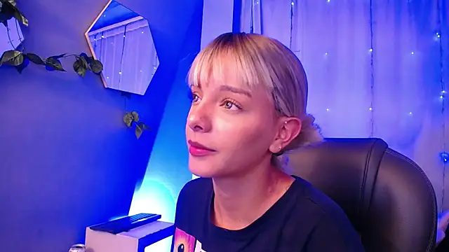 peyton golden1 online show from 11.11.25