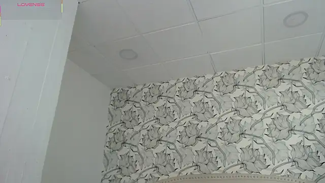 peyton golden1 online show from 02.06.26