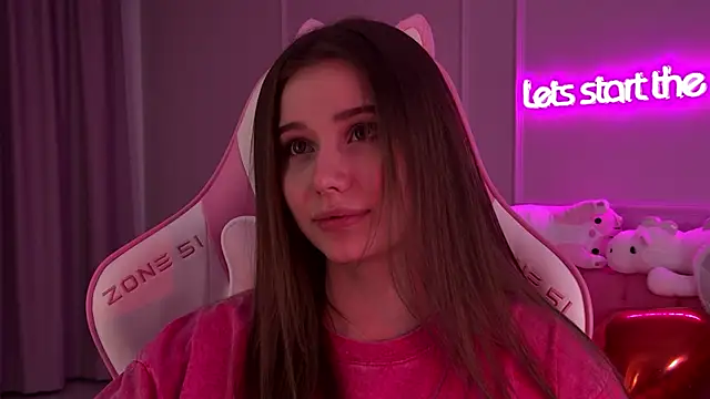 Snapshot of DianaVert chatting on 02.17.25 DianaVert online show from 02.17.25