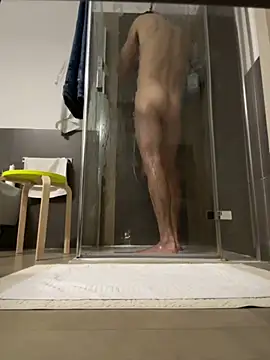 Snapshot of levetiracetam chatting on 11.12.25 levetiracetam online show from 11.12.25