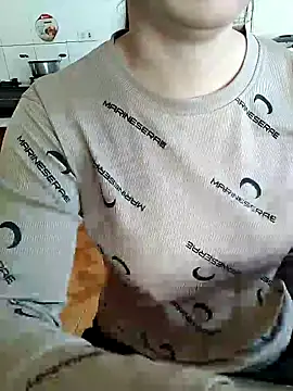 Snapshot of JasminePham chatting on 11.13.25 JasminePham online show from 11.13.25