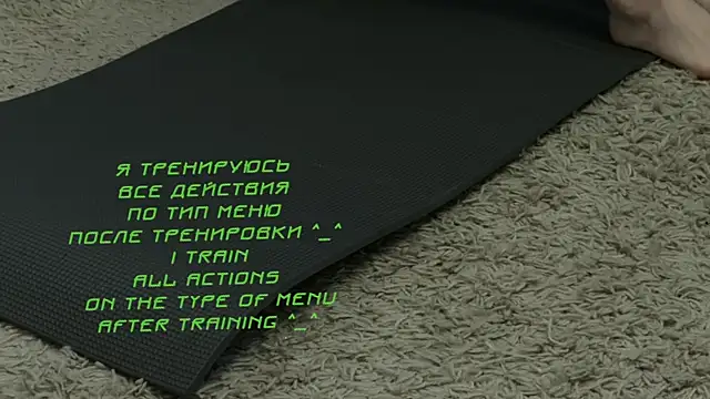 KiraLiLime online show from 01.07.25