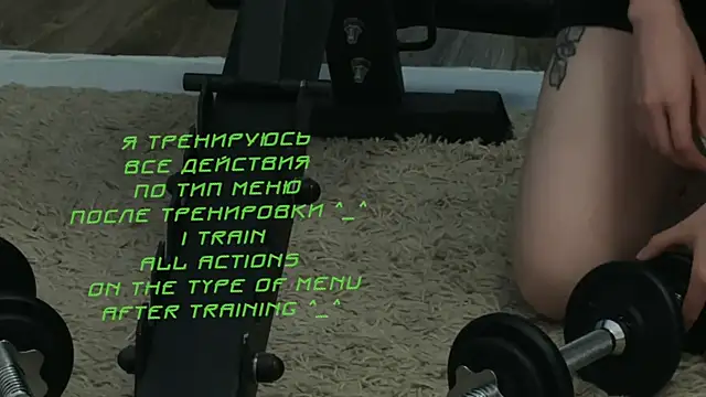 KiraLiLime online show from 01.18.25