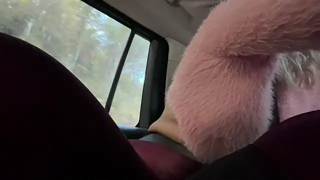 EmyLana online show from 10.24.25