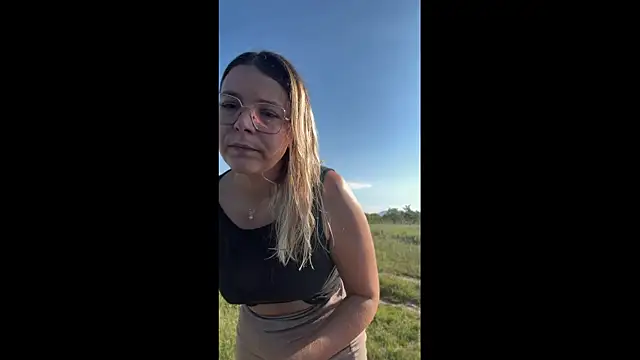 EmyLana online show from 05.23.26