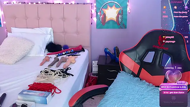 Ruby Skywalker  online show from 12.14.24