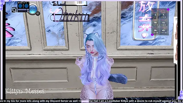 SassyKittyn online show from 02.25.25