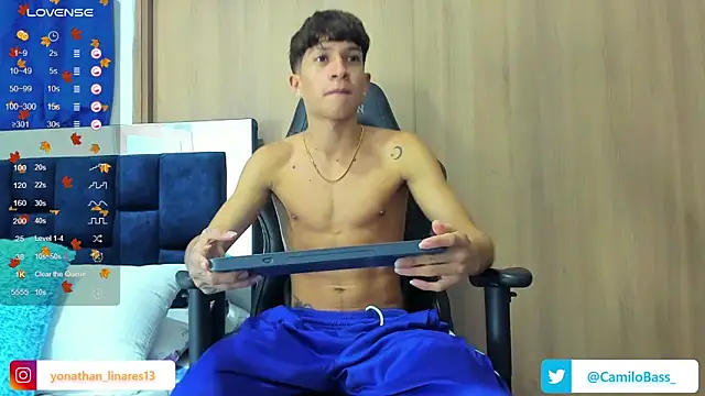 Snapshot of _CamiloBass chatting on 02.25.25 CamiloBass online show from 02.25.25