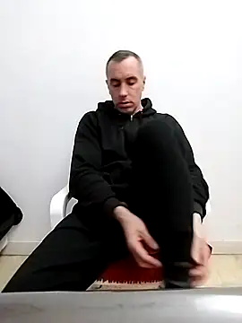 Snapshot of HELL_FIRE chatting on 11.09.25 HELL FIRE online show from 11.09.25