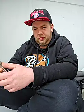 Snapshot of PupW0lfy chatting on 02.10.25 PupW0lfy online show from 02.10.25