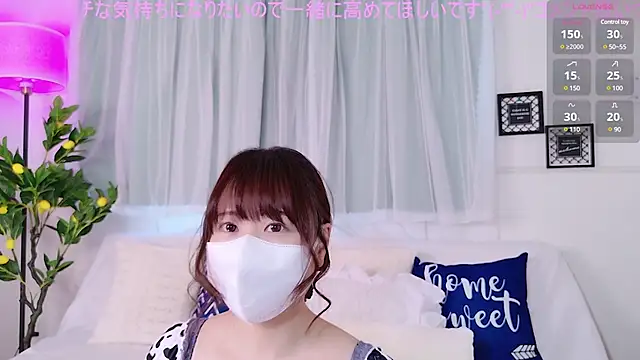 SERA-xx- online show from 01.16.25