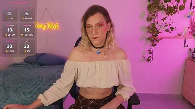 vulgar wife online show from 03.14.25
