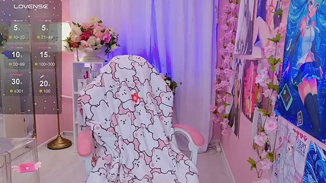 Coconut Mia online show from 11.07.25