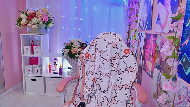 Coconut Mia online show from 04.01.26