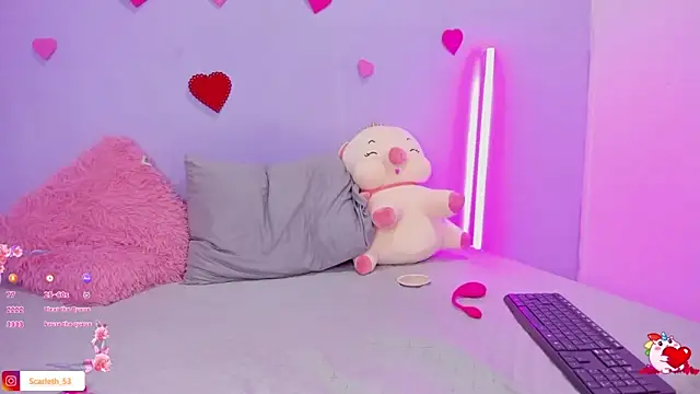 Snapshot of Scarlet_Red_ chatting on 03.04.25 Scarlet Red online show from 03.04.25