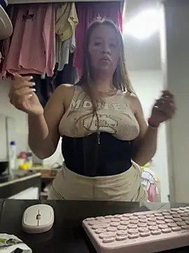 Emiily lee online show from 01.07.26