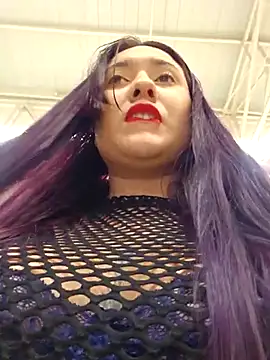 Blushing Katy online show from 12.15.25