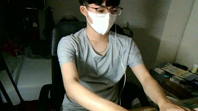 Snapshot of max5388 chatting on 07.02.26 max5388 online show from 07.02.26