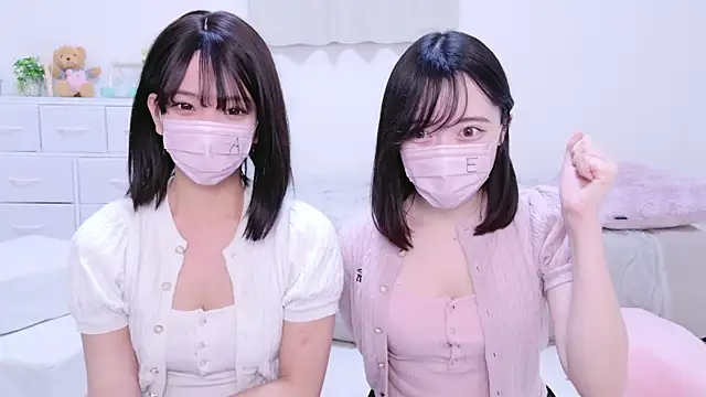 Snapshot of -Yuria- chatting on 01.03.25 -Yuria- online show from 01.03.25