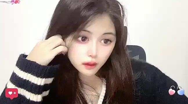 Snapshot of ---MIA--- chatting on 02.09.25 ---MIA--- online show from 02.09.25