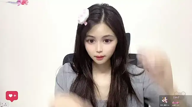 Snapshot of ---MIA--- chatting on 02.13.25 ---MIA--- online show from 02.13.25