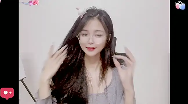 Snapshot of ---MIA--- chatting on 03.05.25 ---MIA--- online show from 03.05.25