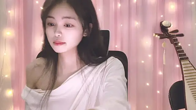 Snapshot of ---MIA--- chatting on 11.01.25 ---MIA--- online show from 11.01.25