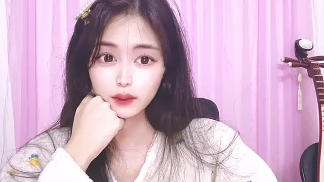 Snapshot of ---MIA--- chatting on 11.04.25 ---MIA--- online show from 11.04.25