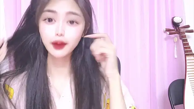 Snapshot of ---MIA--- chatting on 11.06.25 ---MIA--- online show from 11.06.25