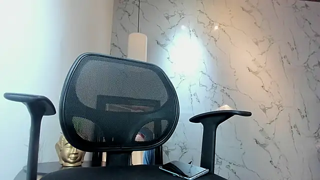 DrakeNeumann online show from 10.08.25