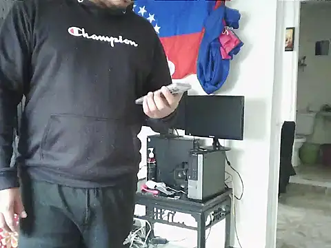 Snapshot of Boycuriousxxx chatting on 07.02.26 Boycuriousxxx online show from 07.02.26