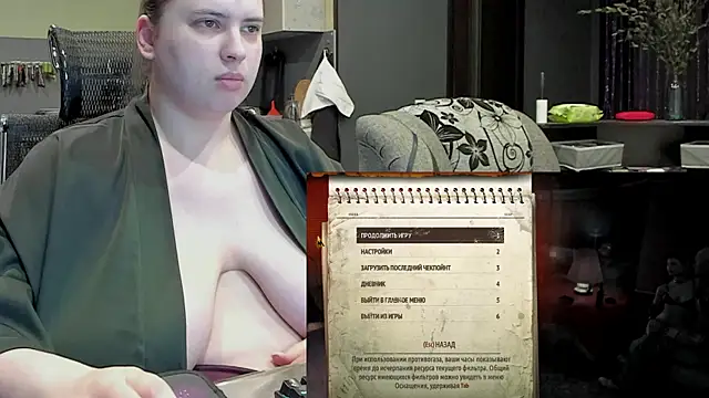 Snapshot of 1lindsey1 chatting on 02.26.25 1lindsey1 online show from 02.26.25