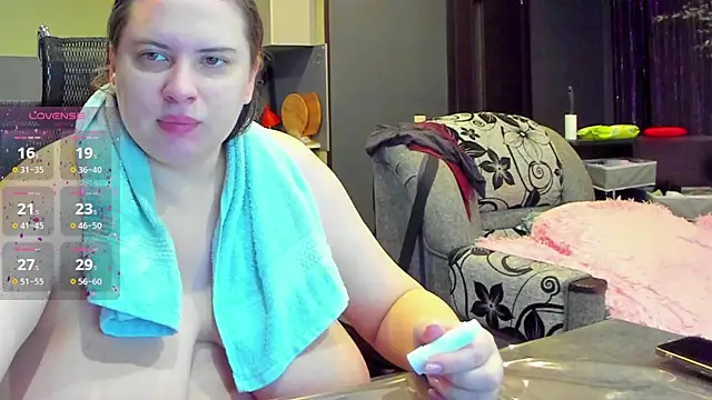 Snapshot of 1lindsey1 chatting on 09.08.25 1lindsey1 online show from 09.08.25