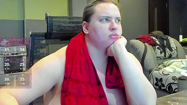 Snapshot of 1lindsey1 chatting on 10.19.25 1lindsey1 online show from 10.19.25