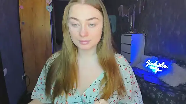 Snapshot of Demure_Smile chatting on 02.28.25 Demure Smile online show from 02.28.25