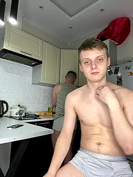 Snapshot of shyguysssss chatting on 10.12.25 shyguysssss online show from 10.12.25