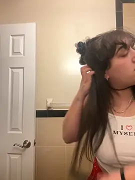 Snapshot of ThicBunz chatting on 02.14.25 ThicBunz online show from 02.14.25