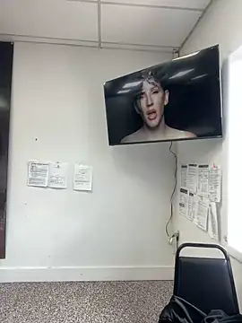 Snapshot of ThicBunz chatting on 02.27.25 ThicBunz online show from 02.27.25