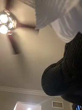 Snapshot of ThicBunz chatting on 02.28.25 ThicBunz online show from 02.28.25