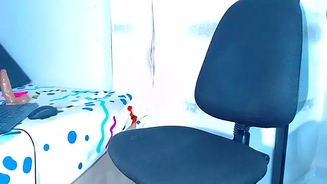 Snapshot of Megaanfox chatting on 12.04.24 Megaanfox online show from 12.04.24