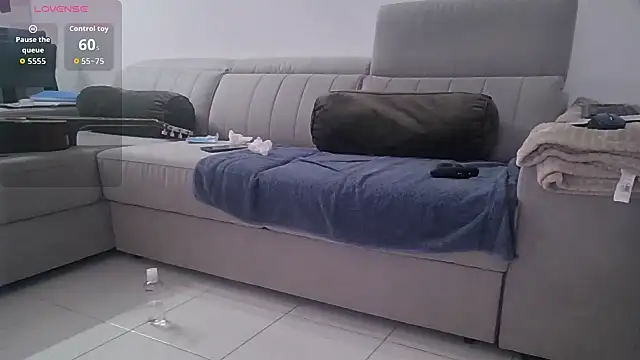 Snapshot of Meriozoro chatting on 10.10.25 Meriozoro online show from 10.10.25