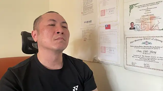 chih515 online show from 01.26.25