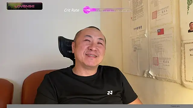 chih515 online show from 02.25.25