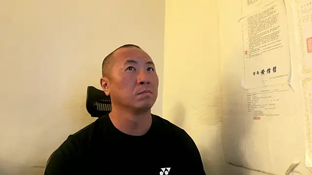 Snapshot of chih515 chatting on 11.08.25 chih515 online show from 11.08.25