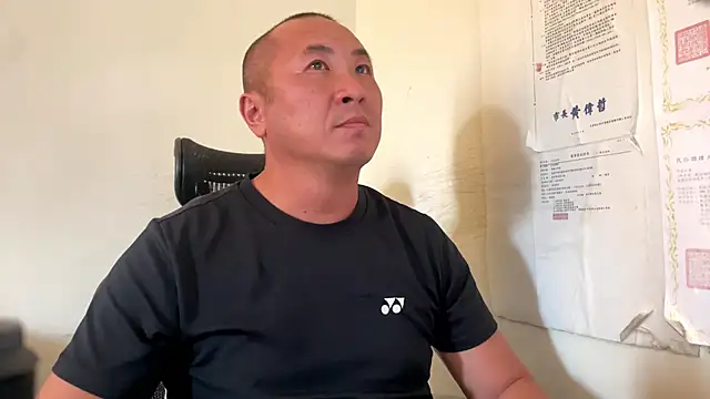 Snapshot of chih515 chatting on 11.23.25 chih515 online show from 11.23.25