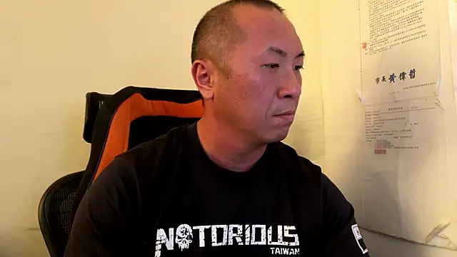 Snapshot of chih515 chatting on 02.09.26 chih515 online show from 02.09.26