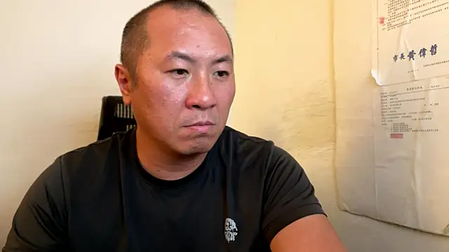 Snapshot of chih515 chatting on 02.28.26 chih515 online show from 02.28.26