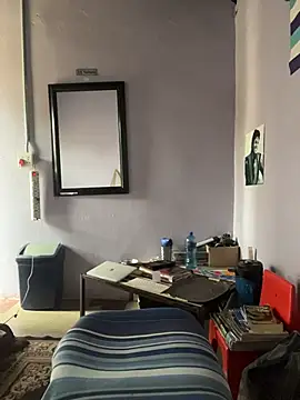 BringBackLostLover online show from 12.18.25