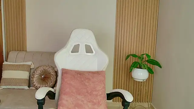 EmilyRive online show from 04.02.26