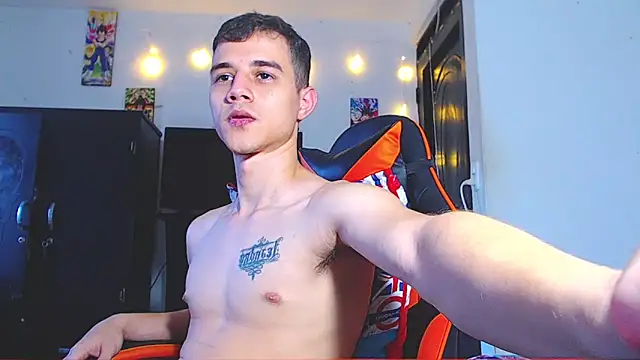 ADAM HOT online show from 04.12.26